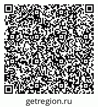 79370003238