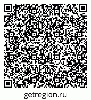 79370003245