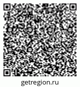 79370003252