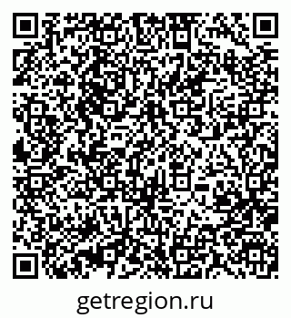 79370003254