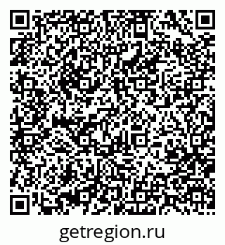 79370003261