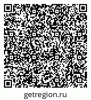 79370003284