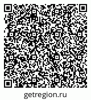 79370003285