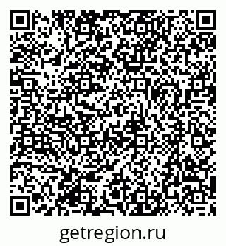 79370003900
