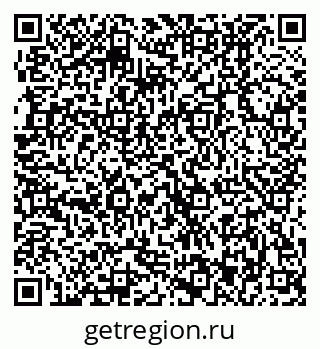 79370003901