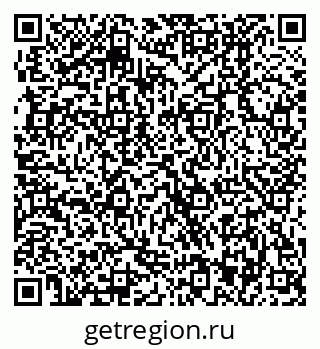 79370003938
