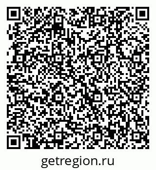 79370003984