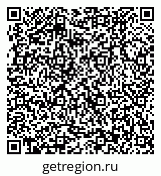 79370003996