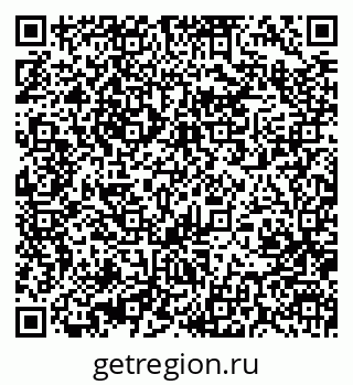 79370004005
