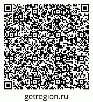 79370004011