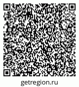 79370004026