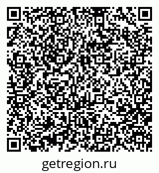 79370004034