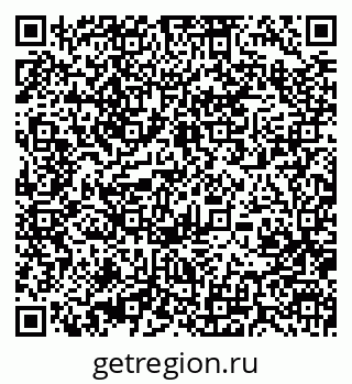 79370004050