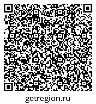 79370004076
