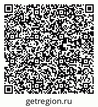 79370004088