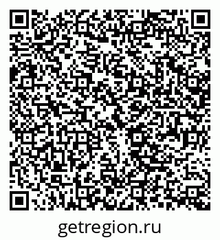 79370004090