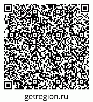 79370004113