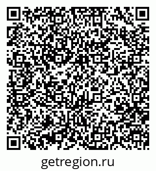79370004123