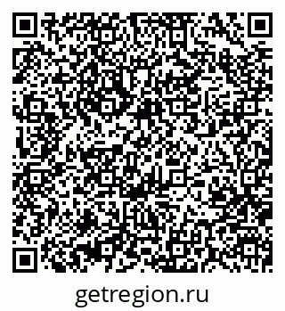 79370004125