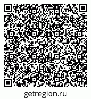 79370004126