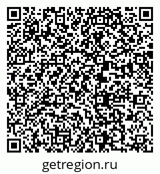 79370004132
