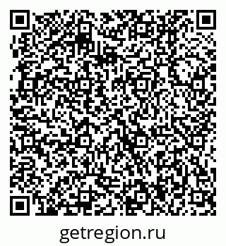 79370004143