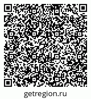 79370004173