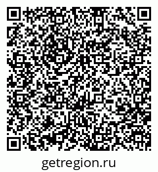 79370004174
