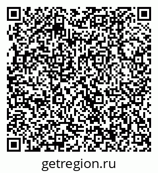 79370004196