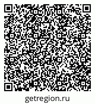 79370100004