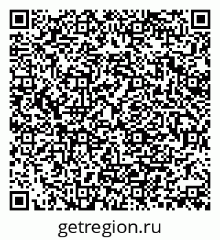 79370100011