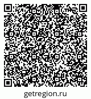 79370100013