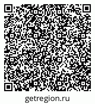 79370100045