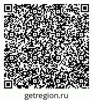 79370100048