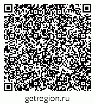 79370100064