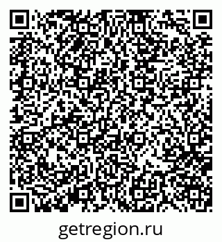 79370100074