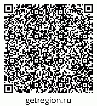 79370100075