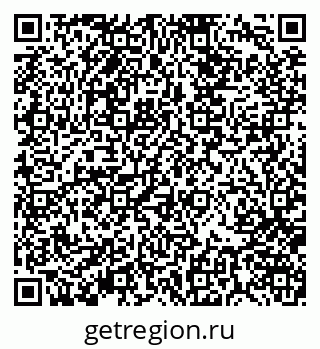 79370100087