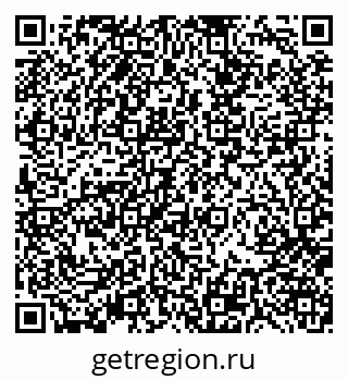79370100118