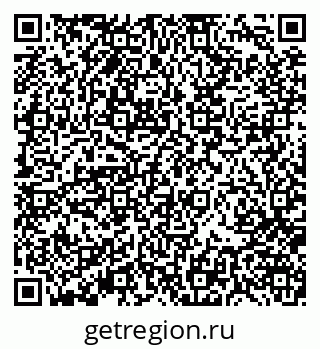 79370100119