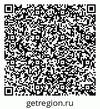 79370100130