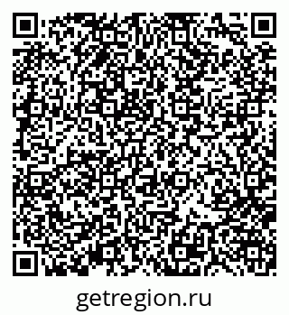 79370100138