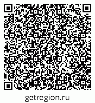 79370100142