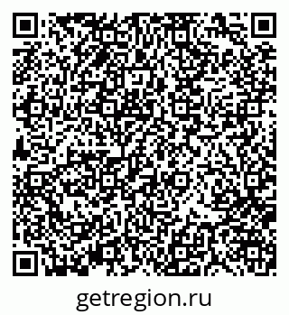 79370100164