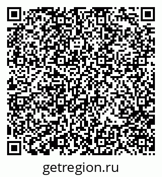 79370100174