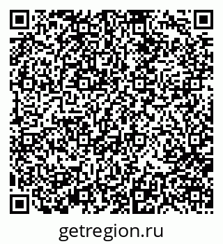 79370100189