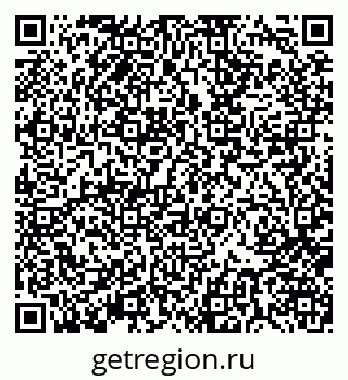 79370100193