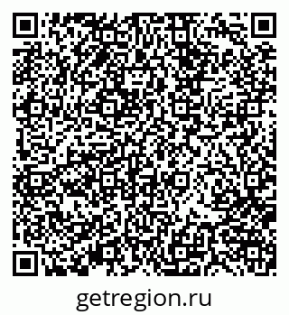 79370100200