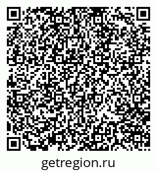 79370100217