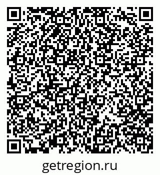 79370100284